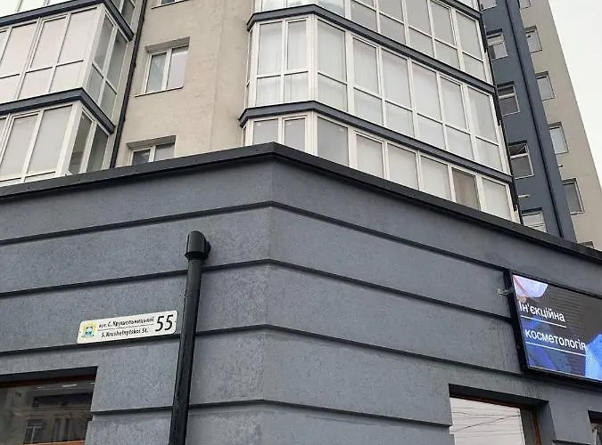 Center