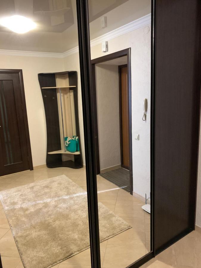 Apartment Center *